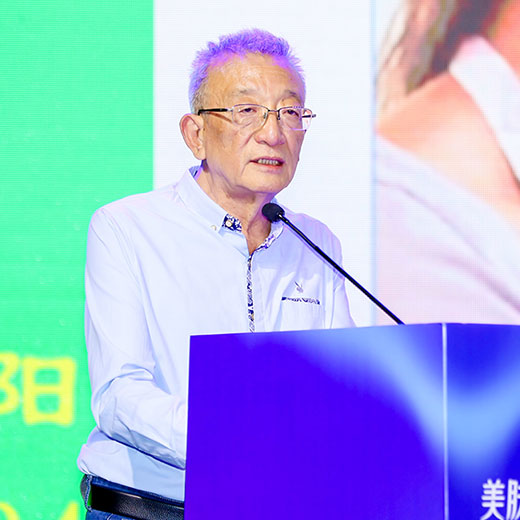 家庭全屋用水行業(yè)高峰論壇