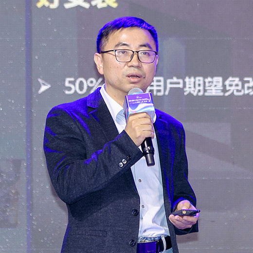 家庭全屋用水行業(yè)高峰論壇